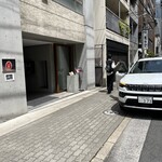 餅匠しづく - 