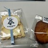 SILENT BAKES - 