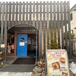 みちぱん - 