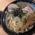 えびすラーメン  - 料理写真: