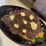 ビリー・ザ・キッド - 料理写真: