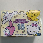 マクドナルド - 料理写真: