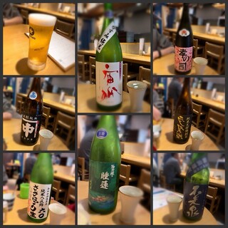 酒盛り あいなる_1