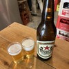魚熊鮮魚店と立ち飲みぼてふり - 温いビールは許せない(# ﾟДﾟ)