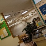 COFFEE PLAZA はしもと - 