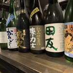日本酒バル カトヤ - 
