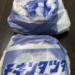 マクドナルド - ドリンク写真: