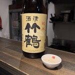 日本酒バル カトヤ - 
