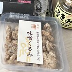 軽井沢 旬粋 - 撮り忘れたんだけど、集合写真があったから