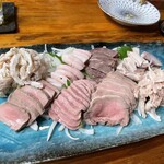 喜美松 - 