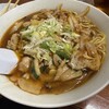 日光飯店 - 