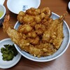 雷門 三定 - 