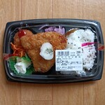 ウエルシア - 料理写真:アジフライ弁当・321円