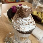 Cafe ALUN-ALUN - 