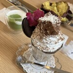 Cafe ALUN-ALUN - 