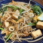 ASIAN DINING SEANA - 