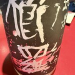 日本酒と蕎麦　中野いざ宵 - 