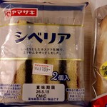 デイリーヤマザキ - 料理写真:青森銘菓？シベリア（189円）