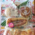 ヤオコーピノ - 料理写真:購入した4点