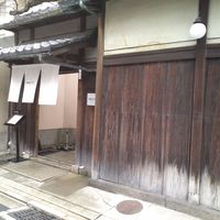 モトイ - 