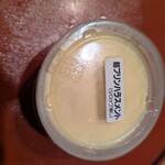 ながの屋 - 料理写真: