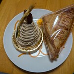 Patisserie Bliss Bliss - 