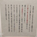 大喜 - 