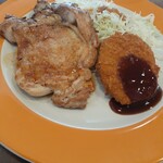 ジョナサン - 料理写真: