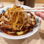 大喜 - 