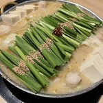 もつ鍋 一藤 - 