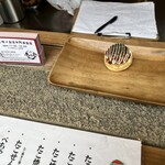 あほや - 料理写真: