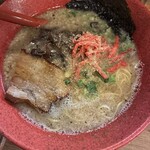 成竜 - 