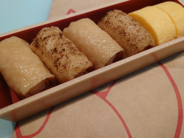 美返り狐のおいなりさん - 静岡/いなり寿司 | 食べログ