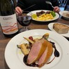 Bistro Hutte - 