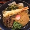 手打ちうどん 福来たる