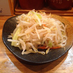 野菜 ¥150