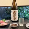酒・肴 おまた - 