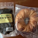ロピア - 料理写真:もずく&ベーグル