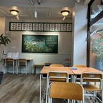 愛媛の学校1970 なましぼり学園 - 