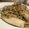 アフタヌーンティー・ティールーム 京橋京阪モール店