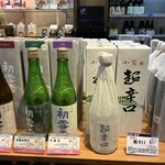 狸のれん - 