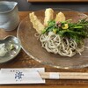 蕎麦きり 海 - 料理写真: