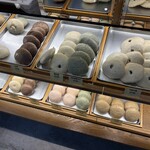 労研饅頭たけうち - 