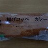 LAWSON アパホテル広島駅前大橋店