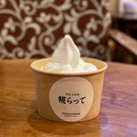 糀らって - 料理写真:糀ソフトクリームカップ