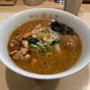 麺処 秋もと - 味玉味噌ラーメン