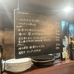 Pasta Dining ROTO - 