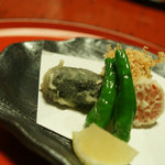 Hiiragiya Ryokan - 