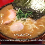 ラーメン 厚木家 - 