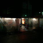 彩華ラーメン - 外観（'10.3）